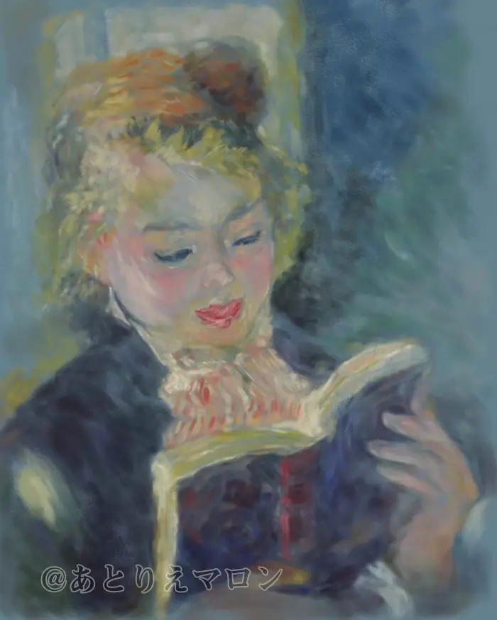 ルノワールの模写『読書する女性』
